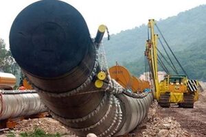 Соглашение планируется подписать в следующий вторник