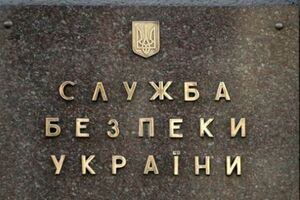 В 2015 году СБУ открыла 11 уголовных производств в отношении диверсантов