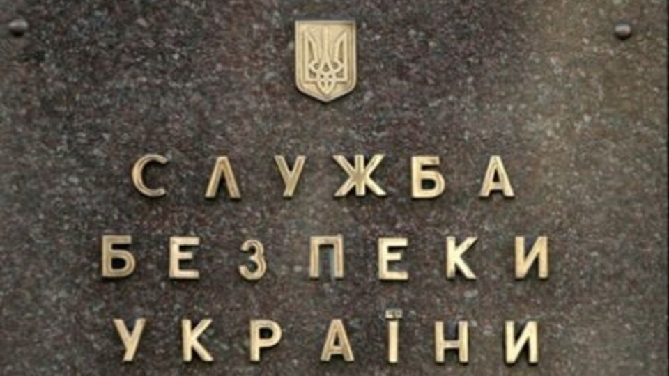 В 2015 году СБУ открыла 11 уголовных производств в отношении диверсантов