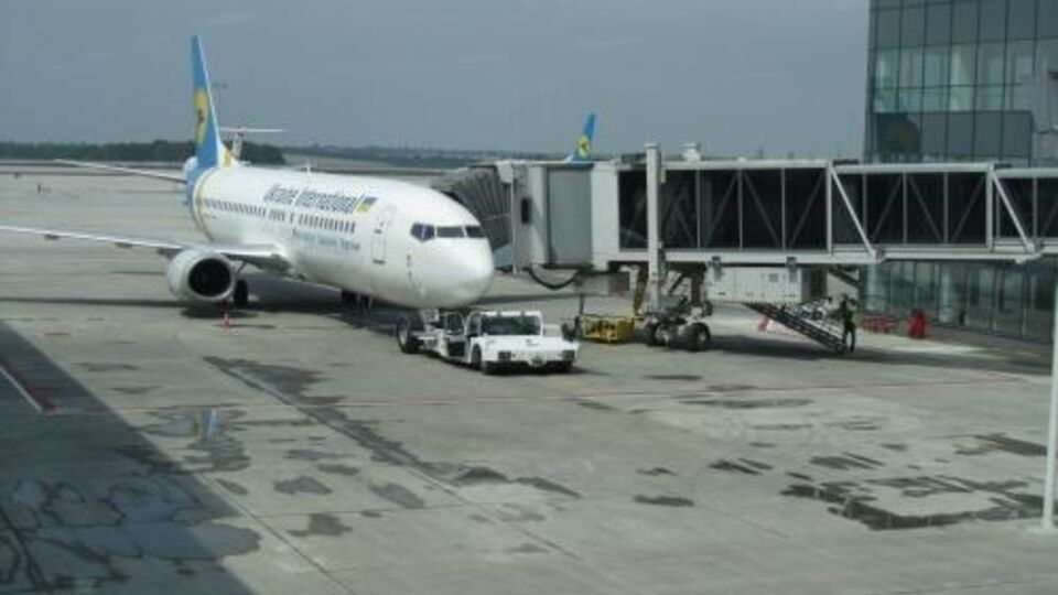 Попытку вывезти украинок за границу пресекли пограничники Отдельного контрольно-пропускного пункта "Киев"