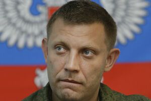 Захарченко: Киев может спровоцировать в скором времени эскалацию конфликта, обстреляв Донецк или другой город на территории "ДНР"