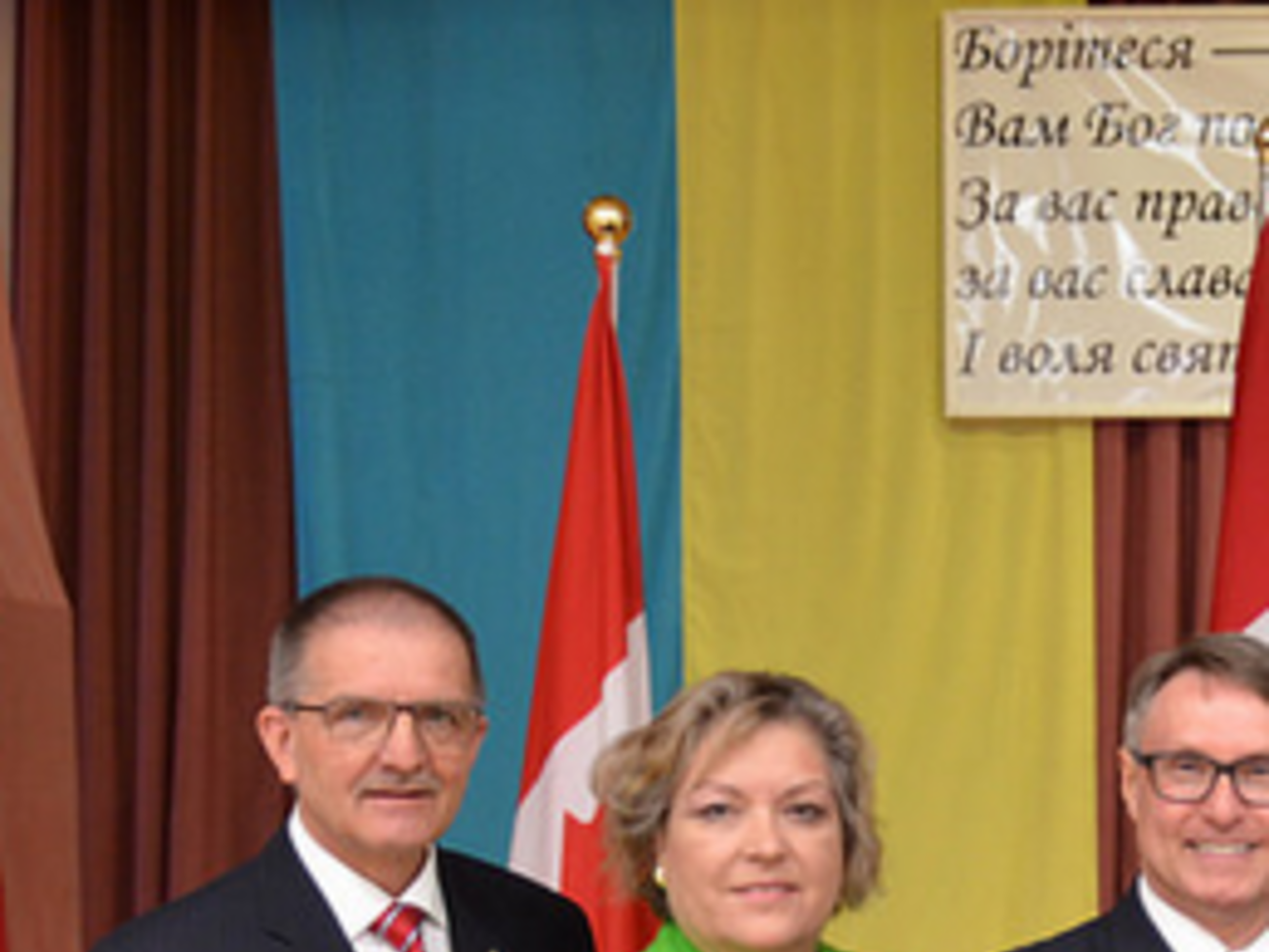 Член парламента Канады Тед Опиц на встрече с представителями канадско-украинского сообщества