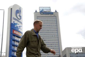 В "Газпроме" подтвердили получение предоплаты от "Нафтогаза"