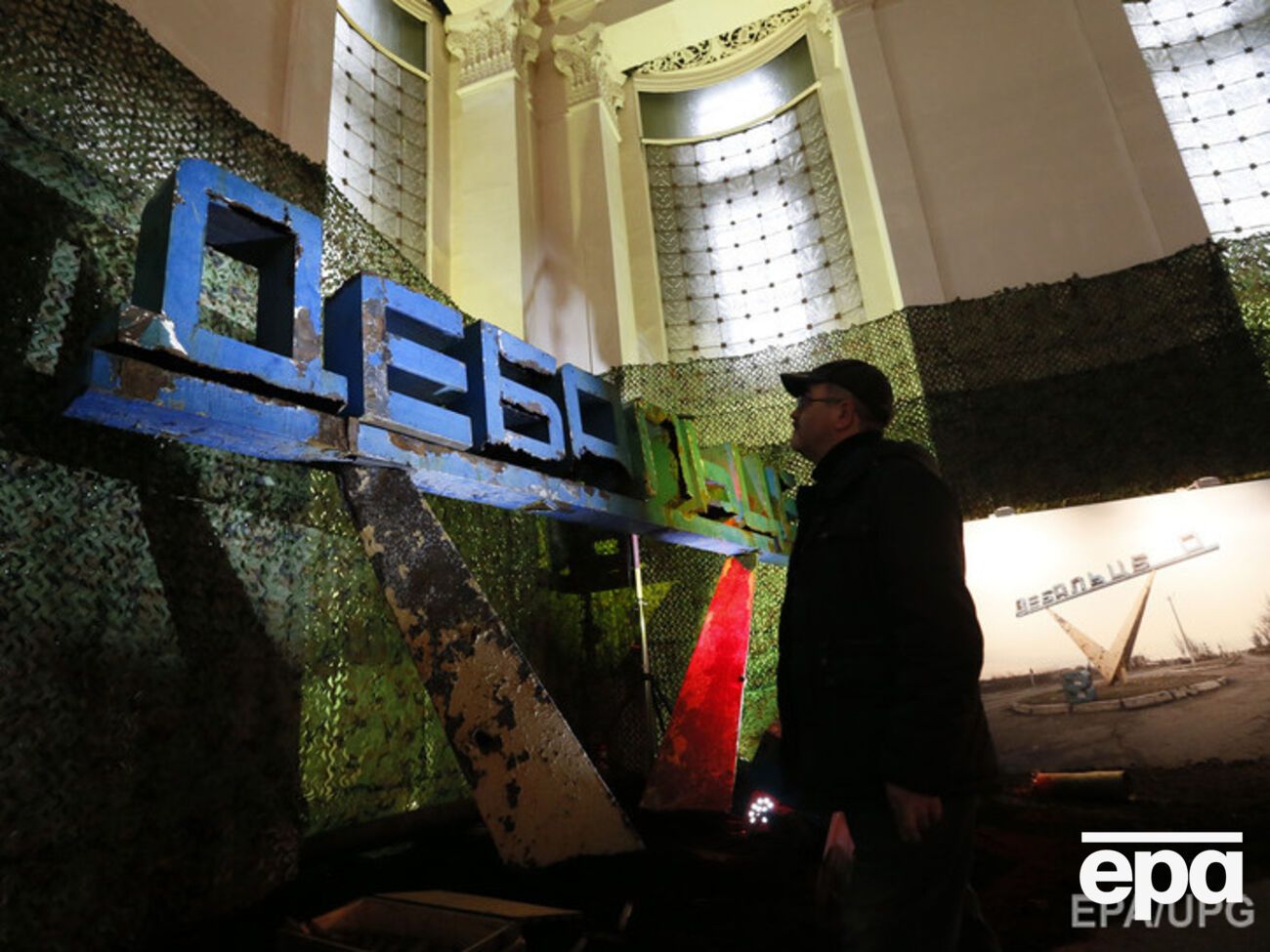 Боевики передали властям тела 11 погибших военных