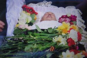 Бузину похоронят на городском кладбище в Киеве