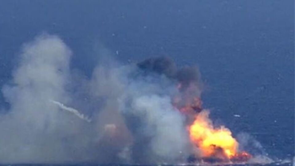 Скриншот видео