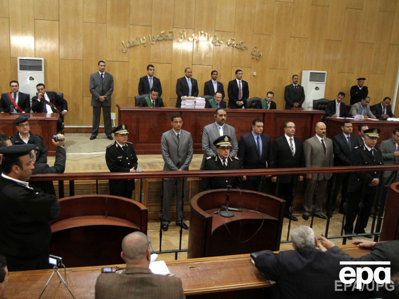 Суд приговорил к смертной казни 11 человек