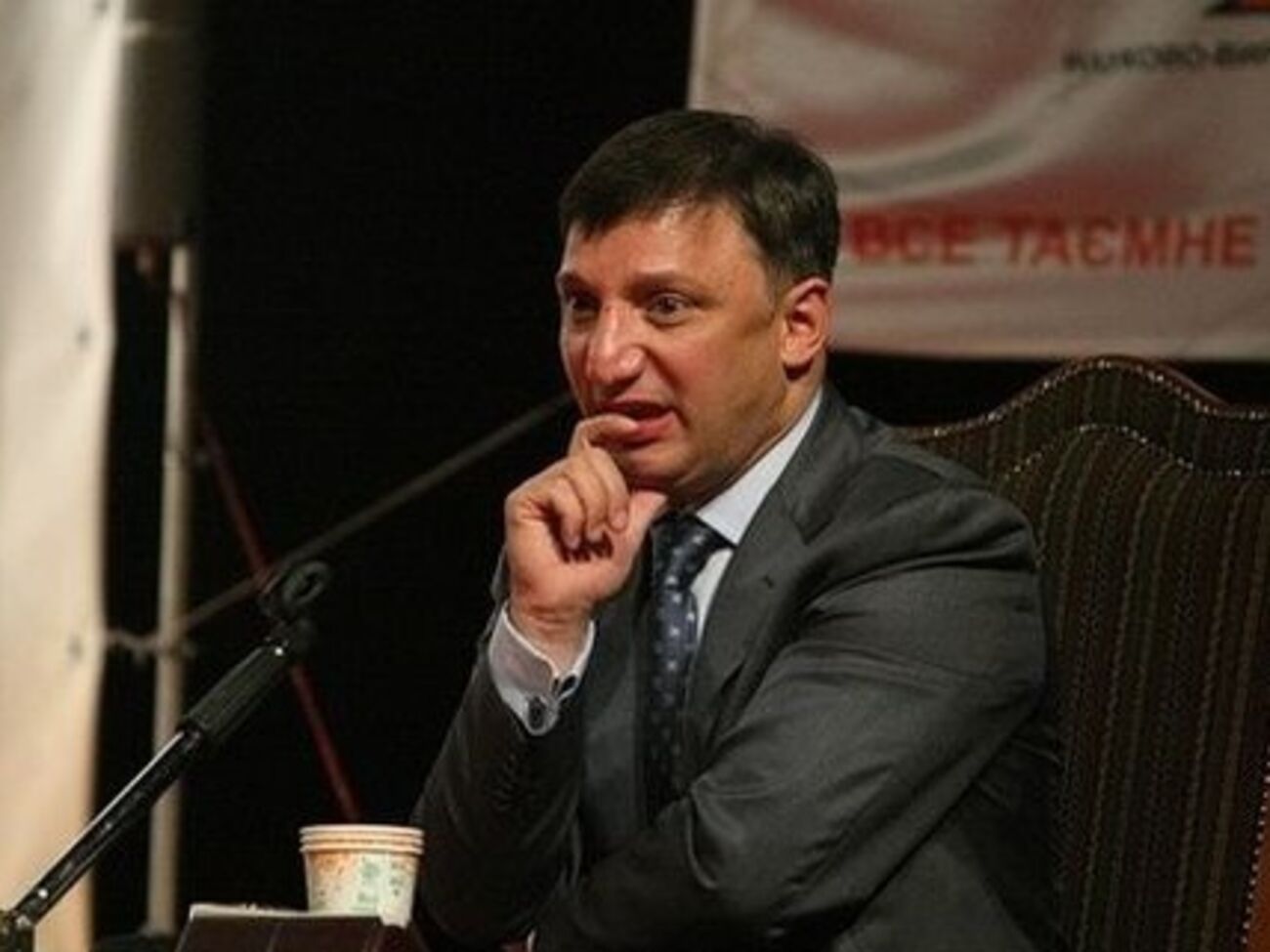 Слюсарчук приговорен к восьми годам тюрьмы