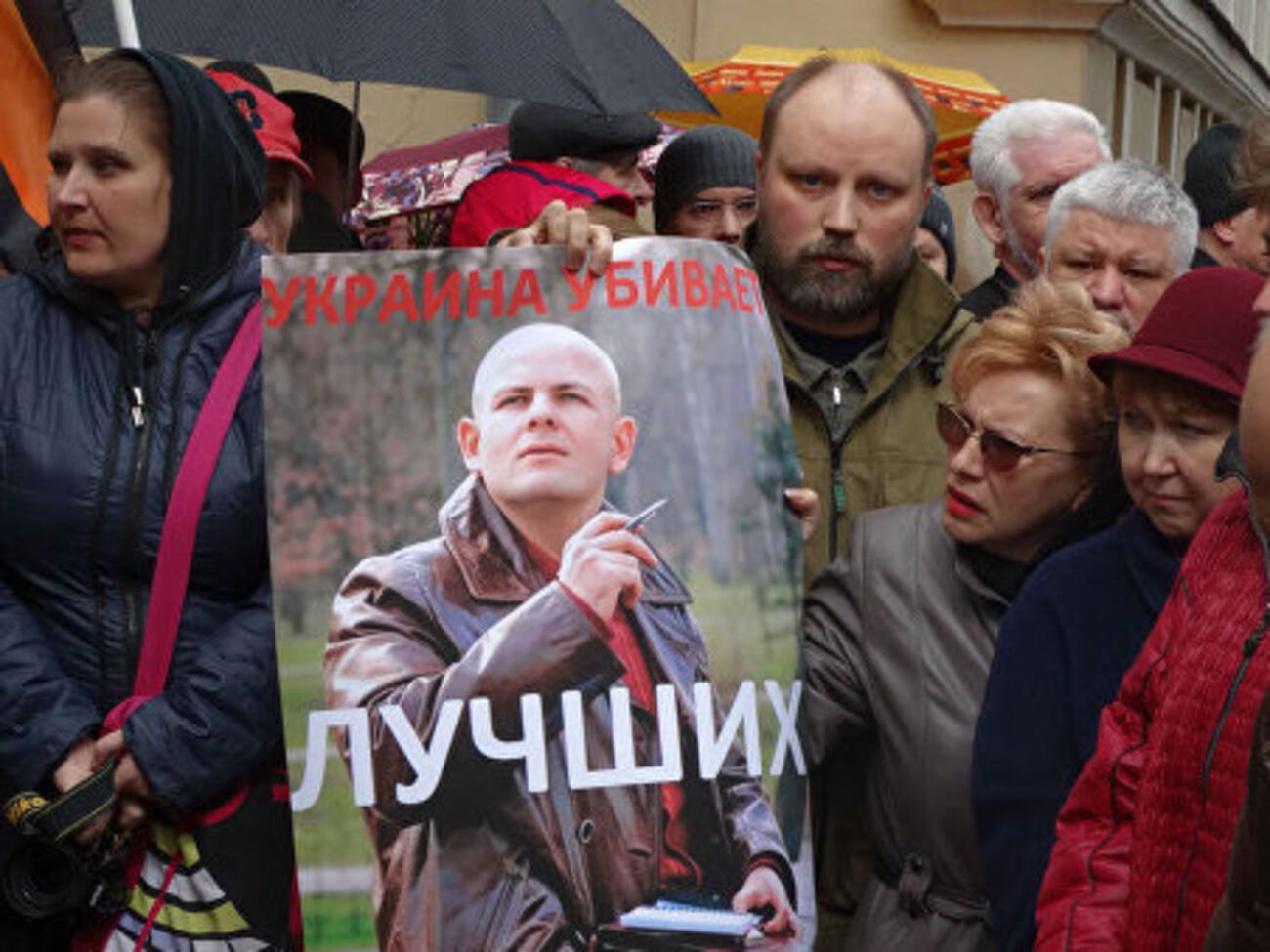 В Москве скорбят по поводу убийств в Киеве