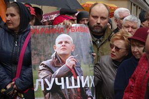 В Москве скорбят по поводу убийств в Киеве