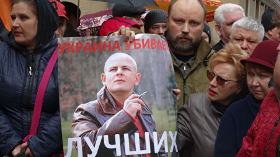 В Москве скорбят по поводу убийств в Киеве