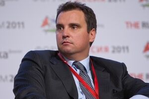 Абромавичус анонсировал заседание украинско-американского совета по инвестициям