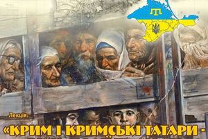 Проект осуществляется при поддержке программы южноукраинского региона Международного фонда "Возрождение"