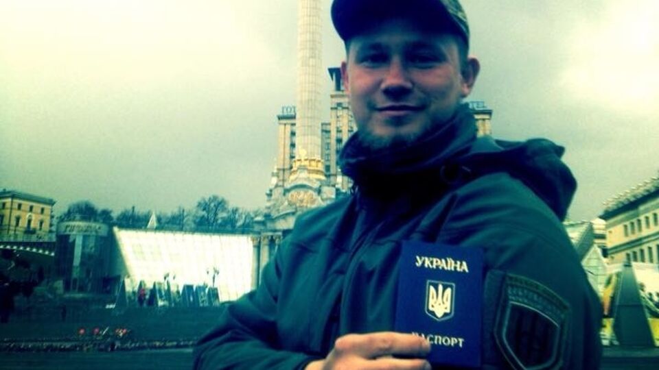 Бывший ФСБшник получил украинский паспорт