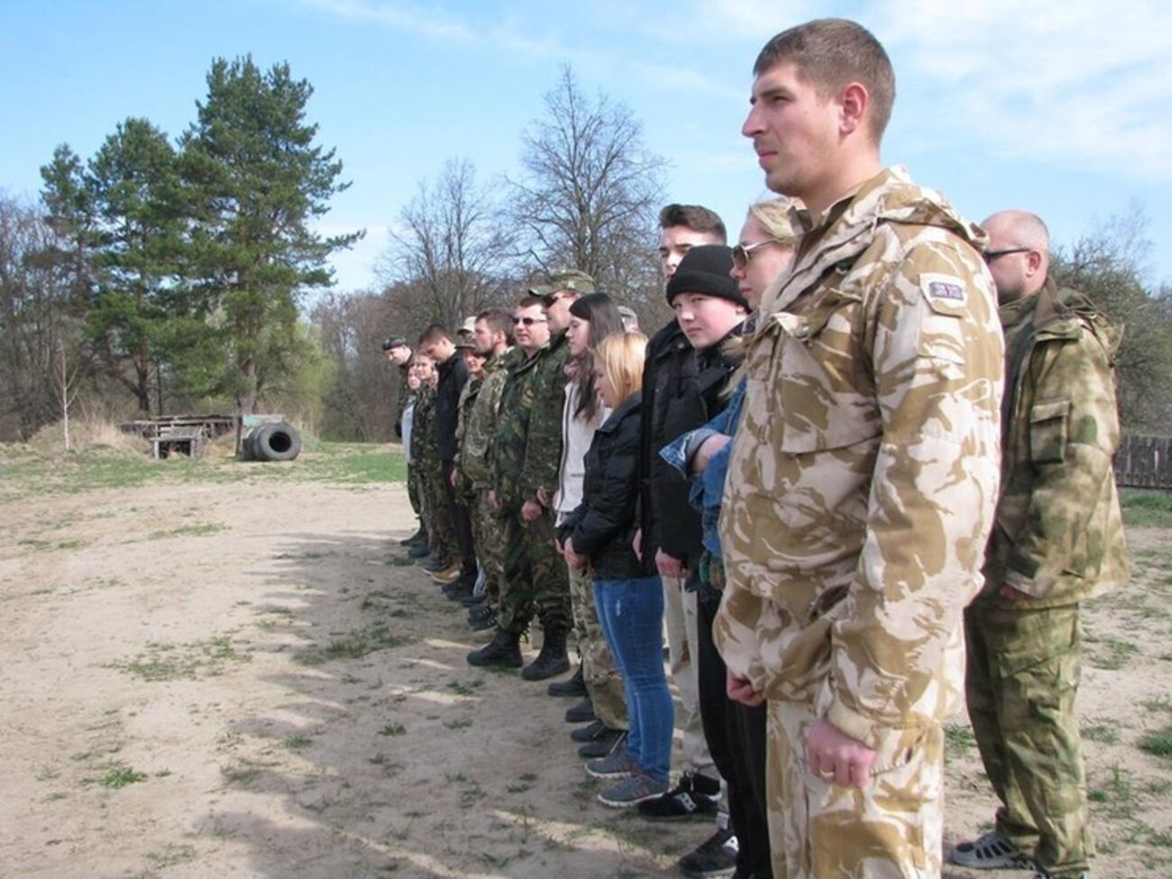 "Правый сектор" провел обучение