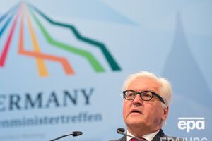 Штайнмайер надеется, что Россия не собирается признавать террористов