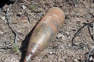 В Киевской области нашли снаряд времен Второй мировой войны