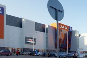 Сразу были эвакуированы 535 работников и посетителей ТРЦ