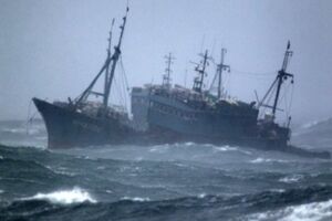 На траулере находились четверо украинцев