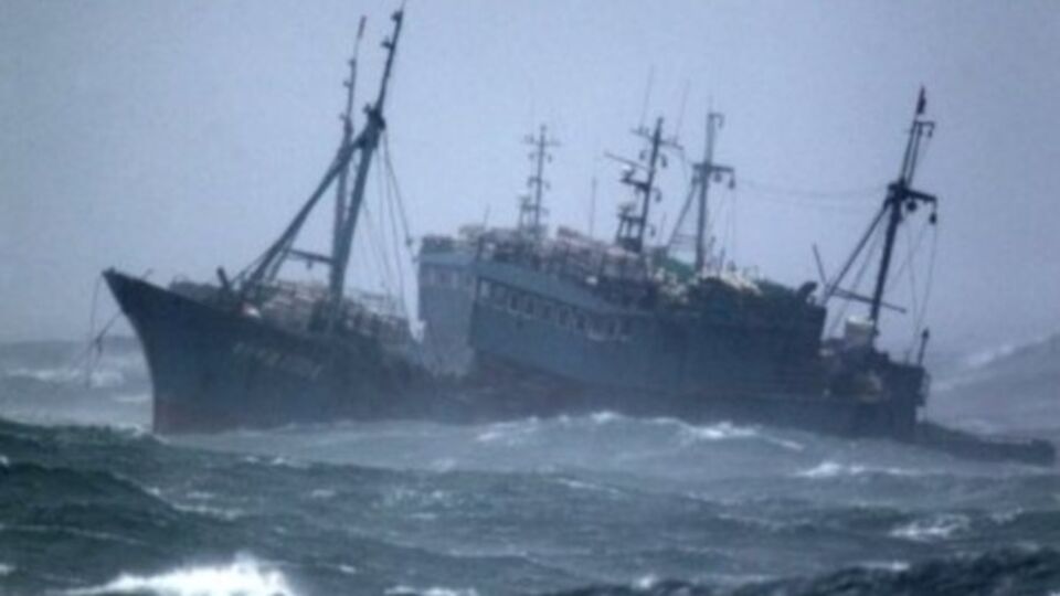 На траулере находились четверо украинцев