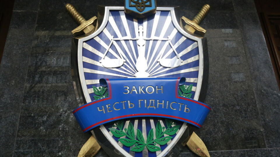 Шокин назначил своих заместителей