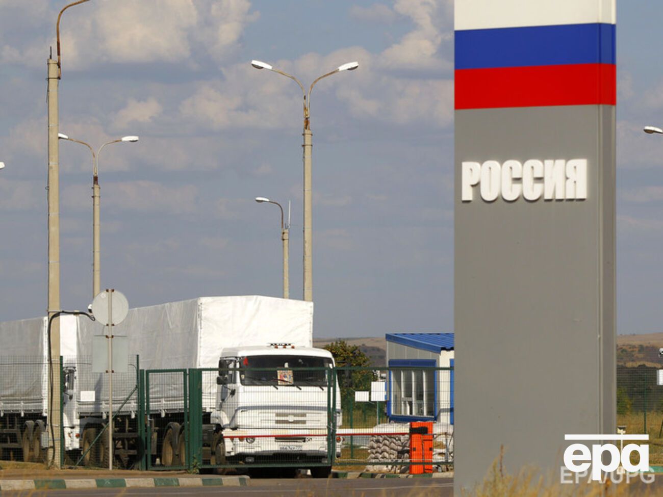 Российский "гумконвой" провез в Украину гербициды --- Госпогранслужба