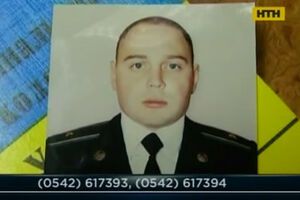31 января Квирель был задержан правоохранительными органами Российской Федерации и находится в следственном изоляторе в Брянске