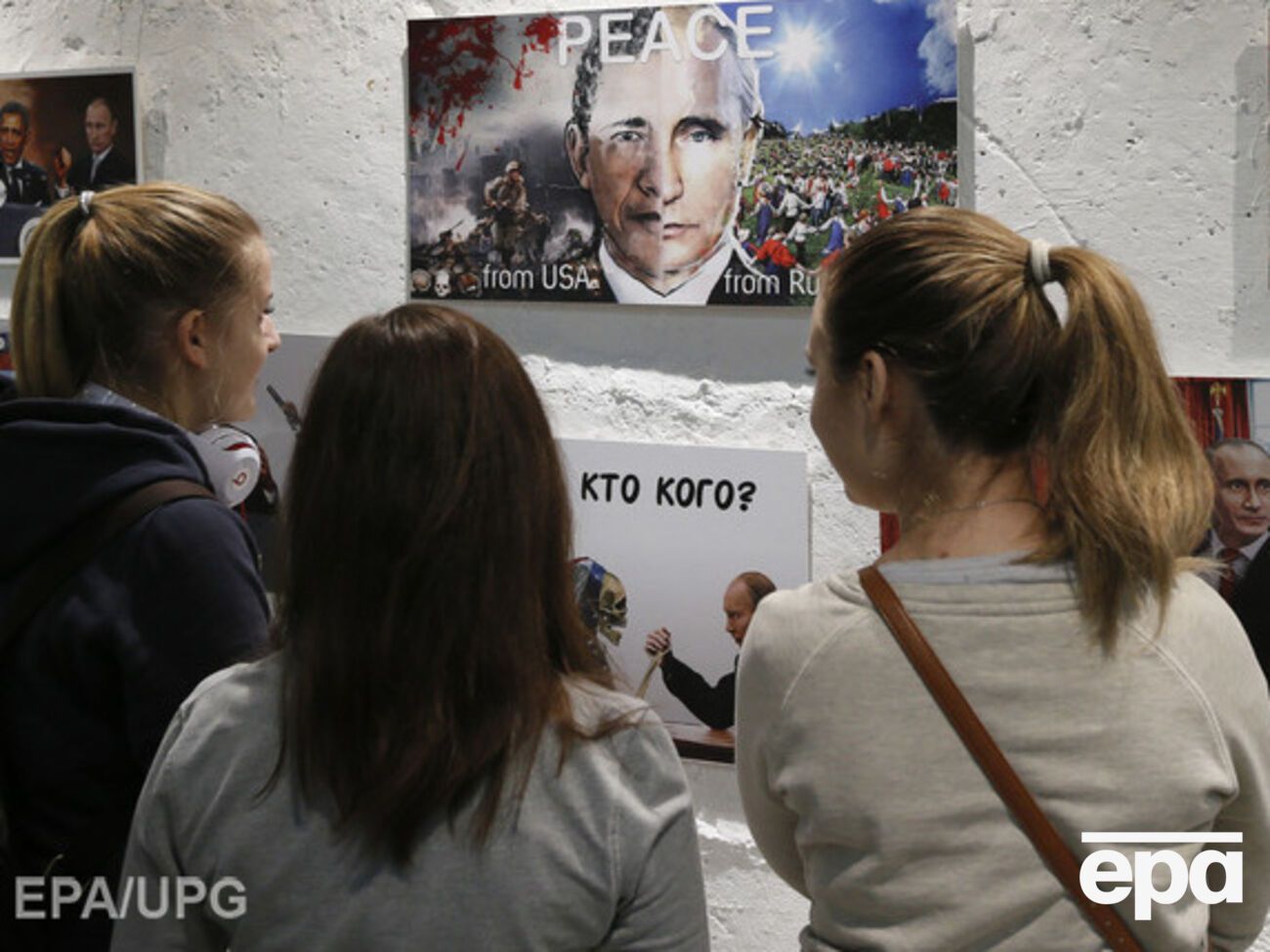 Кузьменко: Каждый третий опрошенный полагает, что нельзя высмеивать историю России