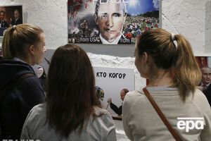 Кузьменко: Каждый третий опрошенный полагает, что нельзя высмеивать историю России