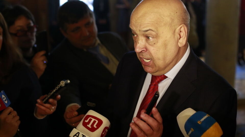 Геннадий Москаль сообщил, что инцидент в Трехизбенке исчерпан