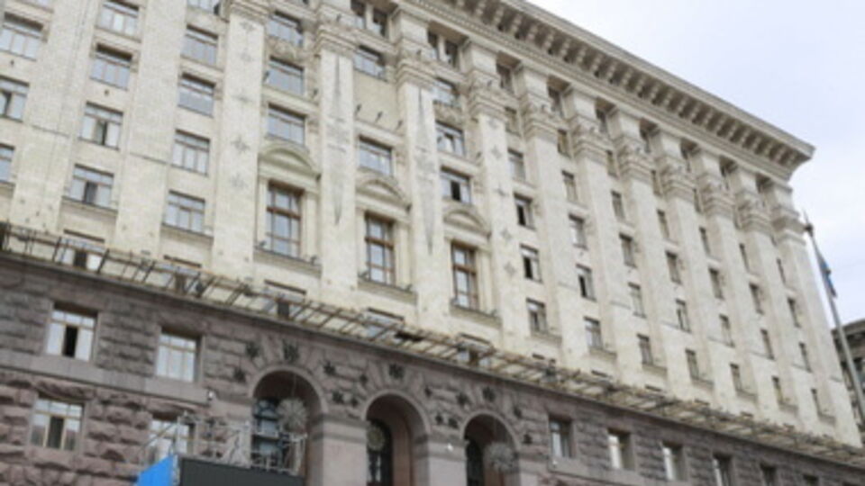 Инициатор данного проекта решения – депутат Киевсовета Владислав Михайленко