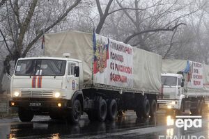 ОБСЕ: "Гумконвой" покинул территорию Украины