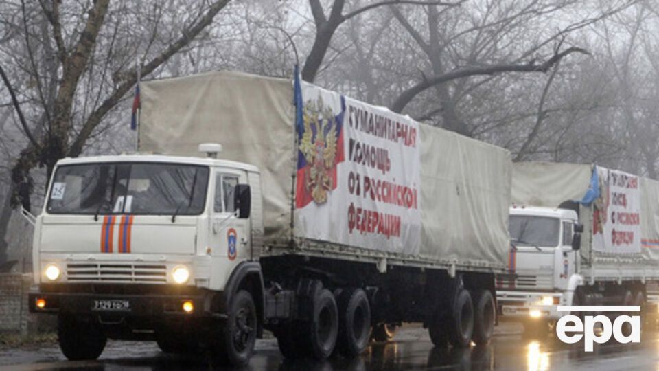 ОБСЕ: "Гумконвой" покинул территорию Украины