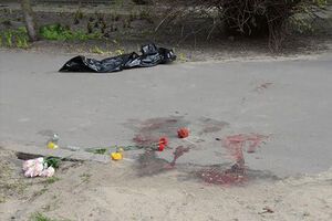 Место убийства журналиста и писателя Олеся Бузины в Киеве, 16 апреля 2015 года