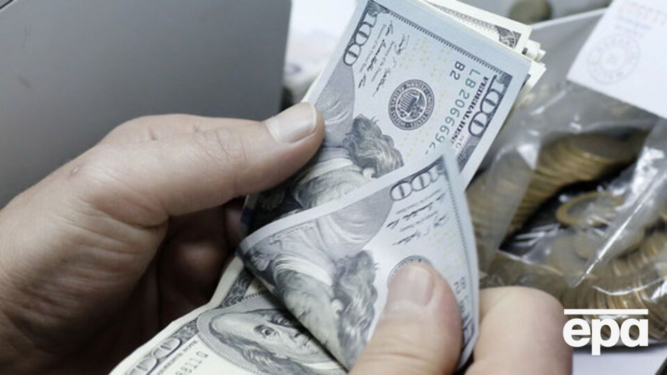 Курс валют на 20 апреля