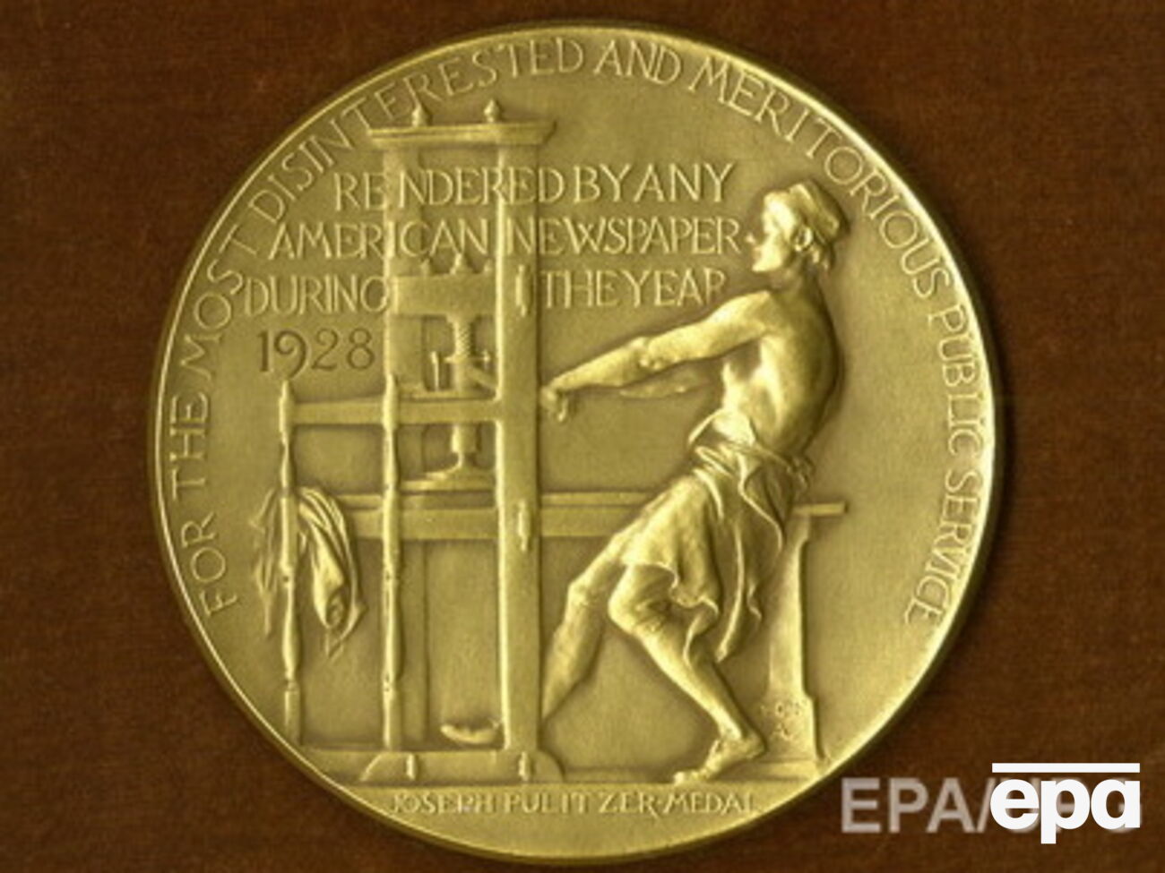 В США вручат престижнейшую журналистскую премию