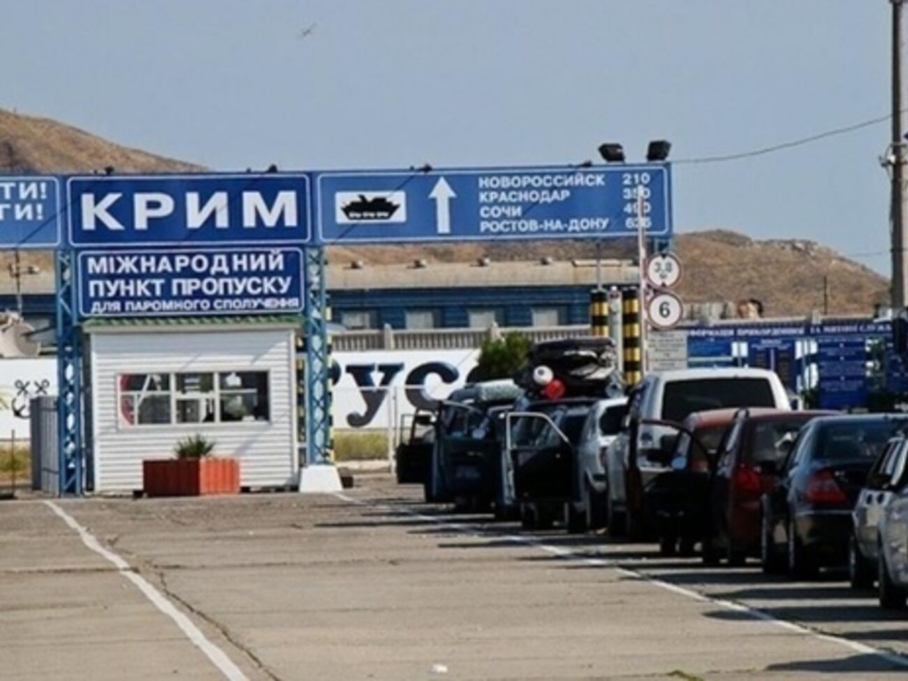 "Власти" Крыма обещают, что в этом году очереди на переправе будут меньше