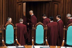 Заседание перенесено на неопределенный срок