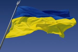 Положение Украины в рейтинге конкурентоспособности швейцарского института IMD не изменилось