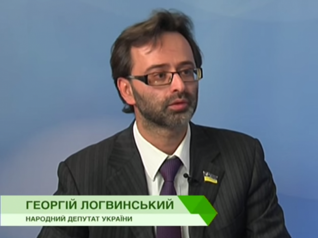 Нардеп Логвинский: Украина должна привлекать к ответственности всех, кто нарушает права граждан страны