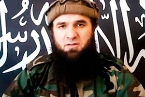 Алиасхаб Кебеков был убит во время спецоперации в Дагестане