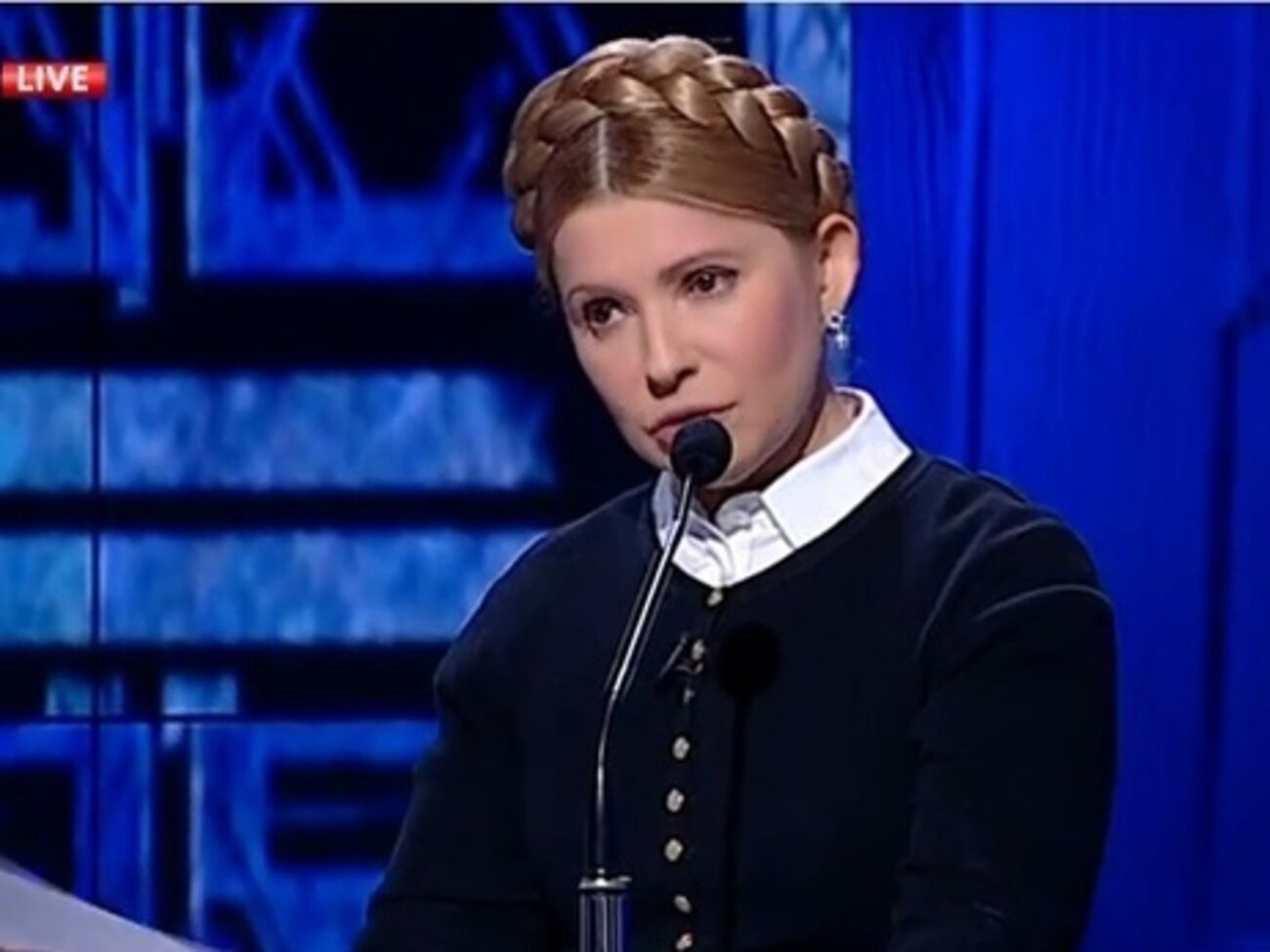 Тимошенко уверена, что парламент сможет добиться уменьшения тарифов