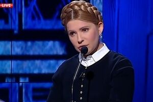 Тимошенко уверена, что парламент сможет добиться уменьшения тарифов