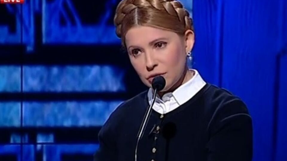 Тимошенко уверена, что парламент сможет добиться уменьшения тарифов