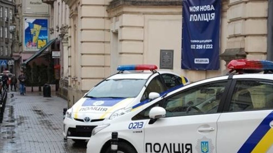 В новую патрульную службу Львова через сайт МВД зарегистрировались 350 человек