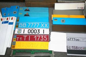 СБУ задержала в Харькове сообщника террористов, разработавшего для них фальшивые автомобильные номера