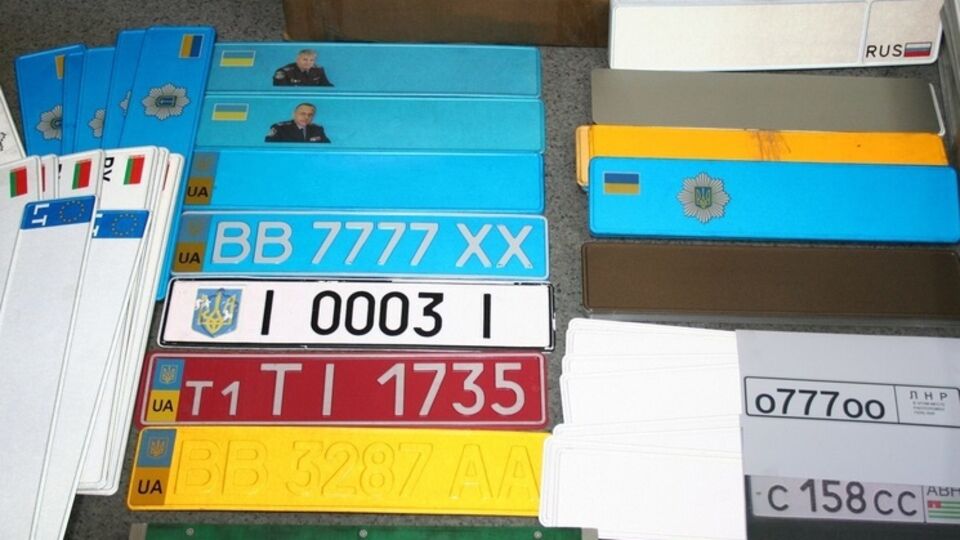 СБУ задержала в Харькове сообщника террористов, разработавшего для них фальшивые автомобильные номера