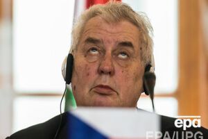 Земан: Россия из-за санкций Запада ищет недругов там, где их нет