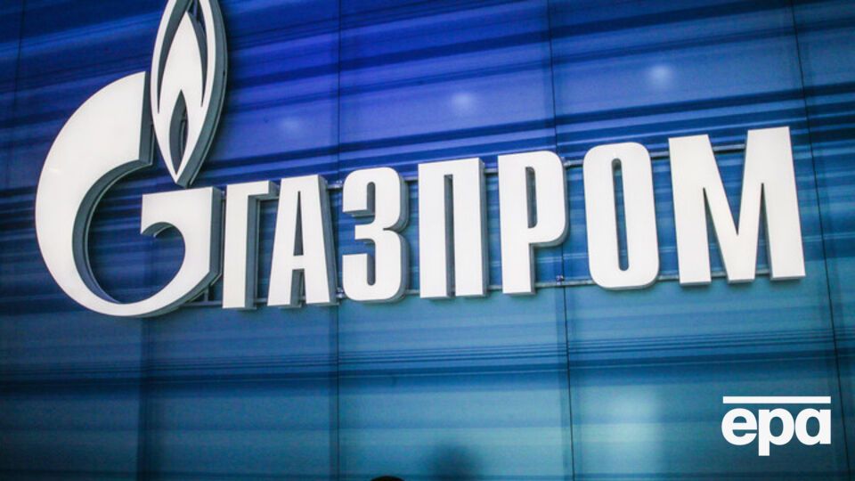 По мнению Еврокомиссии, "Газпром" доминирует в Восточной Европе, не допуская на ее рынки конкурентов