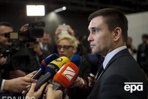 Министр иностранных дел Украины Павел Климкин находится в Люксембурге